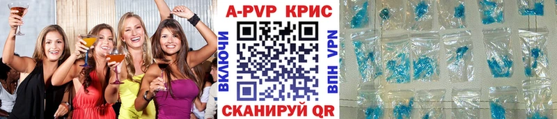 Наркотические вещества Конаково mega маркетплейс  Метадон  COCAIN  Каннабис  СК 