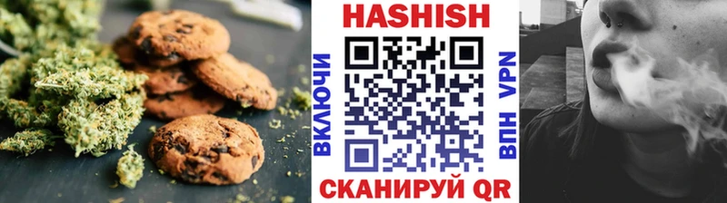 Еда ТГК марихуана  kraken ТОР  Конаково 