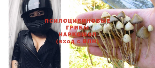 мефедрон VHQ Аркадак