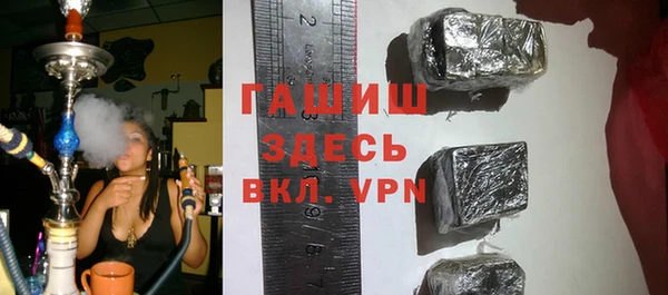 метадон Дмитровск