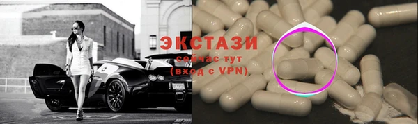 сатива Алексеевка