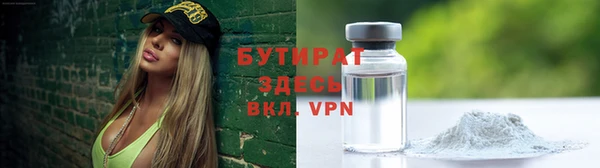крисы Алексин