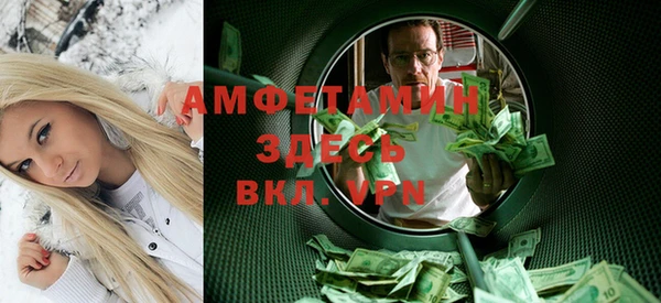 СК Алзамай