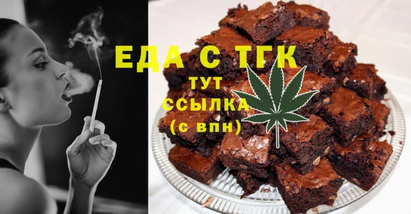 крисы Алексин