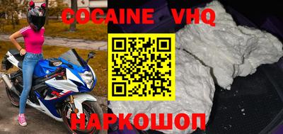 эйфоретик Гагарин
