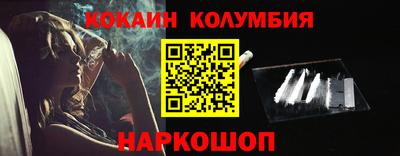 стафф Гатчина