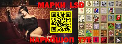 эйфоретик Гагарин