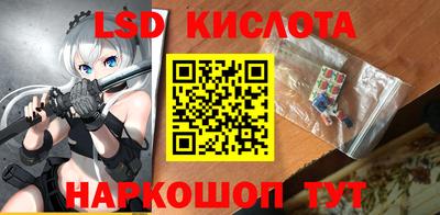 эйфоретик Гагарин