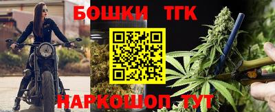 эйфоретик Гагарин
