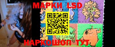 мдма Гай