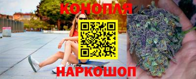 мдма Гай