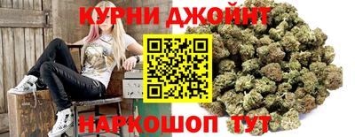 эйфоретик Гагарин