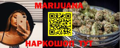 мдма Гай