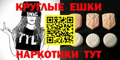 стафф Гатчина