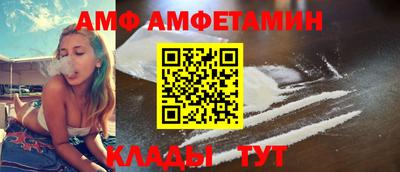 стафф Гатчина