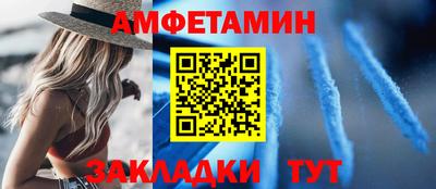 мдма Гай