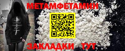 эйфоретик Гагарин