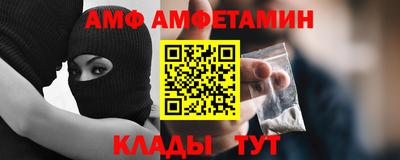 эйфоретик Гагарин