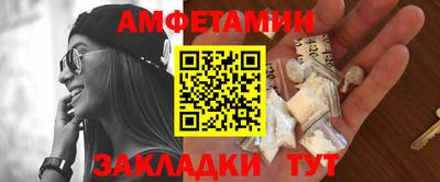 эйфоретик Гагарин