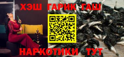 эйфоретик Гагарин