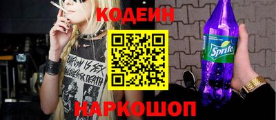 эйфоретик Гагарин