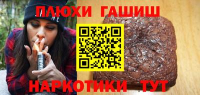 мдма Гай