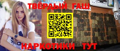 эйфоретик Гагарин