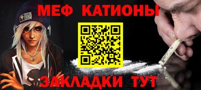 эйфоретик Гагарин