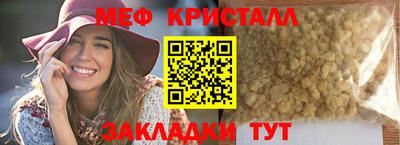 эйфоретик Гагарин