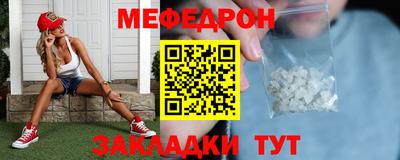 эйфоретик Гагарин