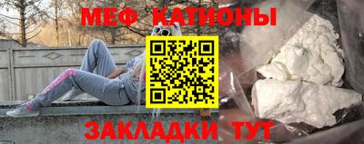 мдма Гай