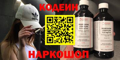 эйфоретик Гагарин