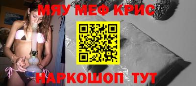 apvp Канаш