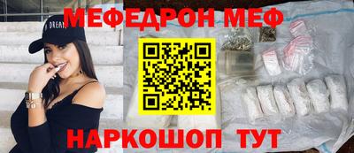 эйфоретик Гагарин