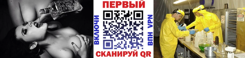 где можно купить   Конаково  Метамфетамин витя 