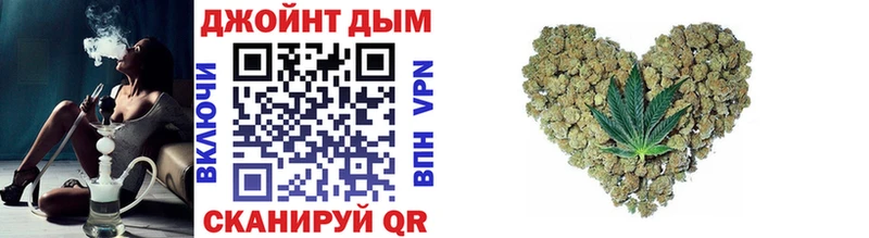 купить закладку  Конаково  Каннабис ГИДРОПОН 